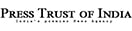 press trust of india-min